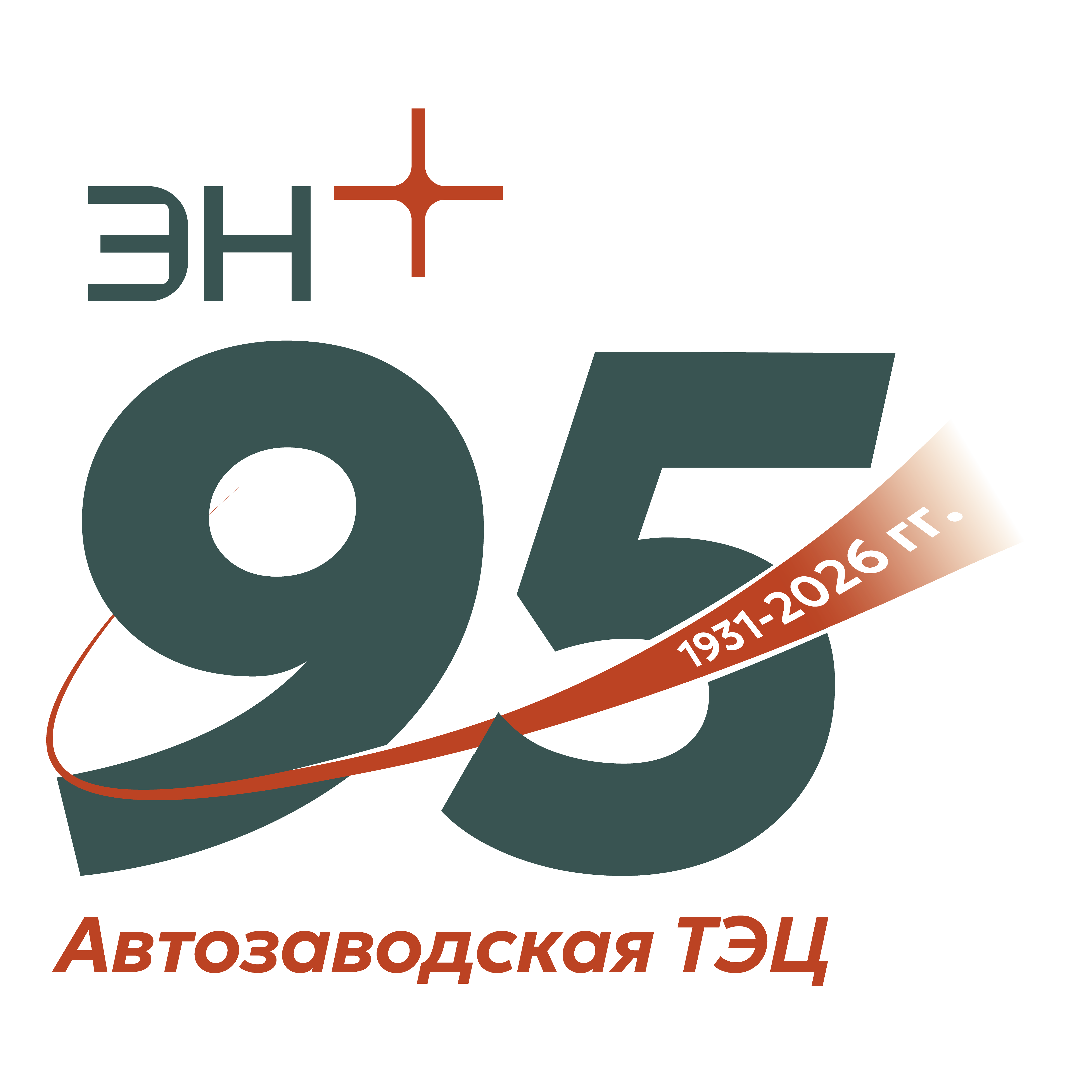 фотография-анонс